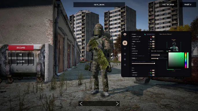 AUTHORITY LITE preview